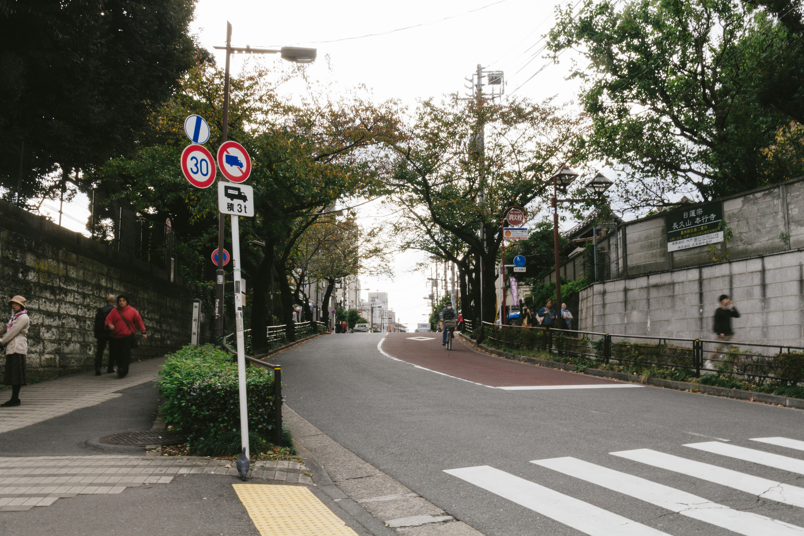 東京で初めての一人暮らし！女性が住みやすい街ベスト3はこのエリア 知識の泉