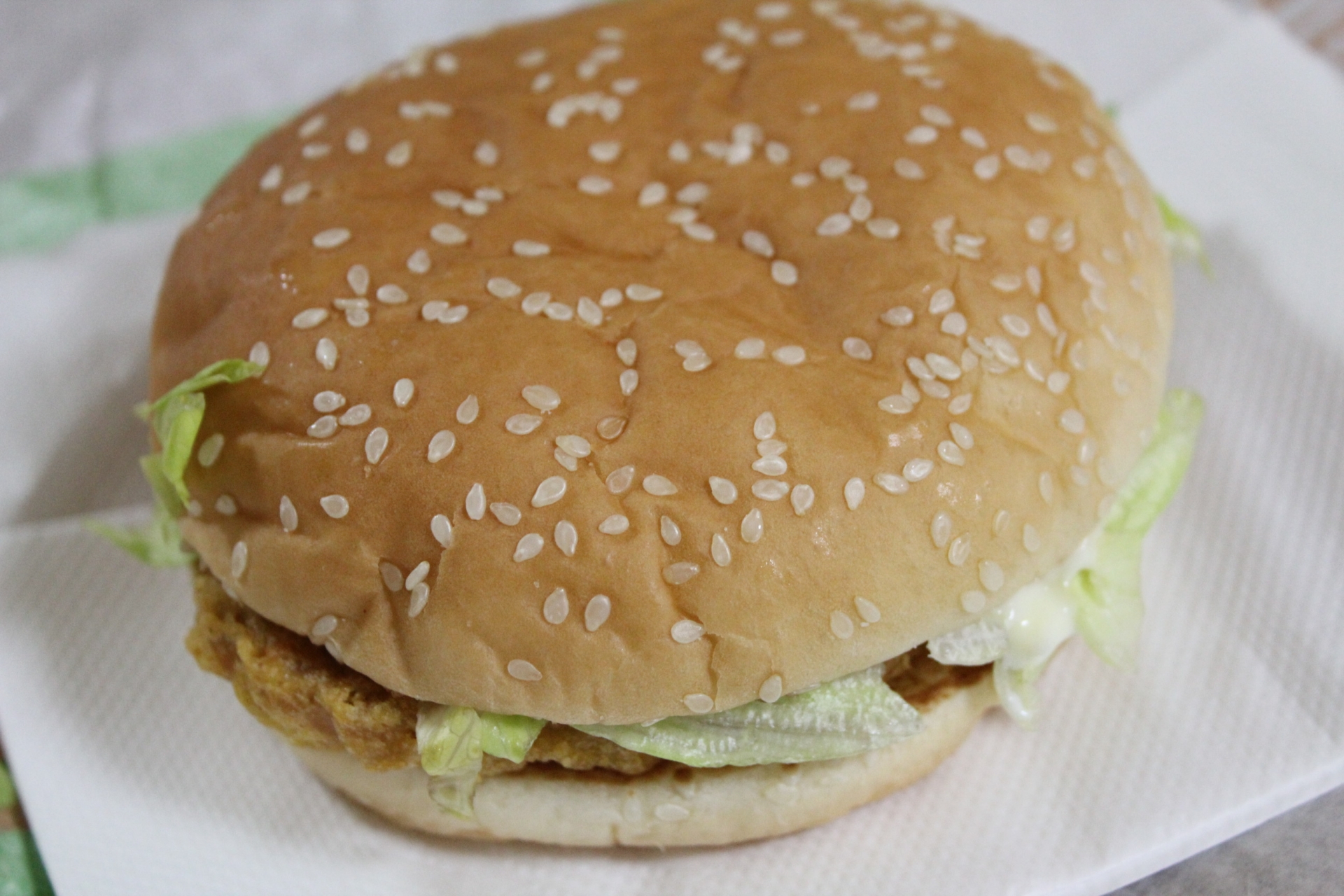 モスバーガーのきれいな食べ方のポイントをまとめて全部教え ...